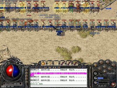 传奇sf全新上线，最强装备等你来拿